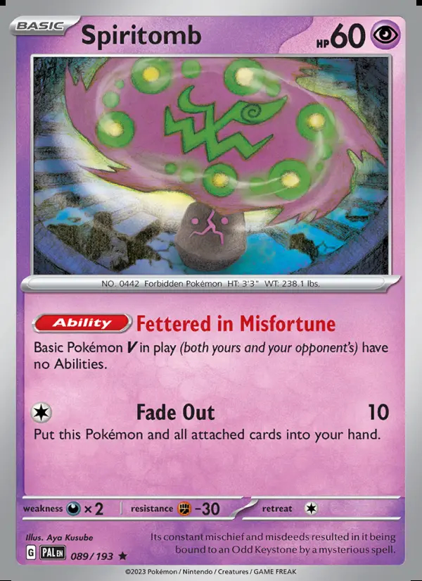 Image of the card Spiritomb