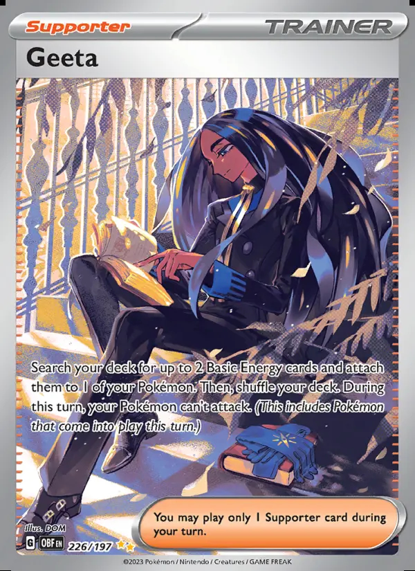 Image of the card Geeta