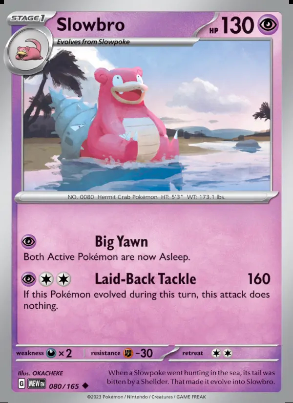 Image of the card Slowbro