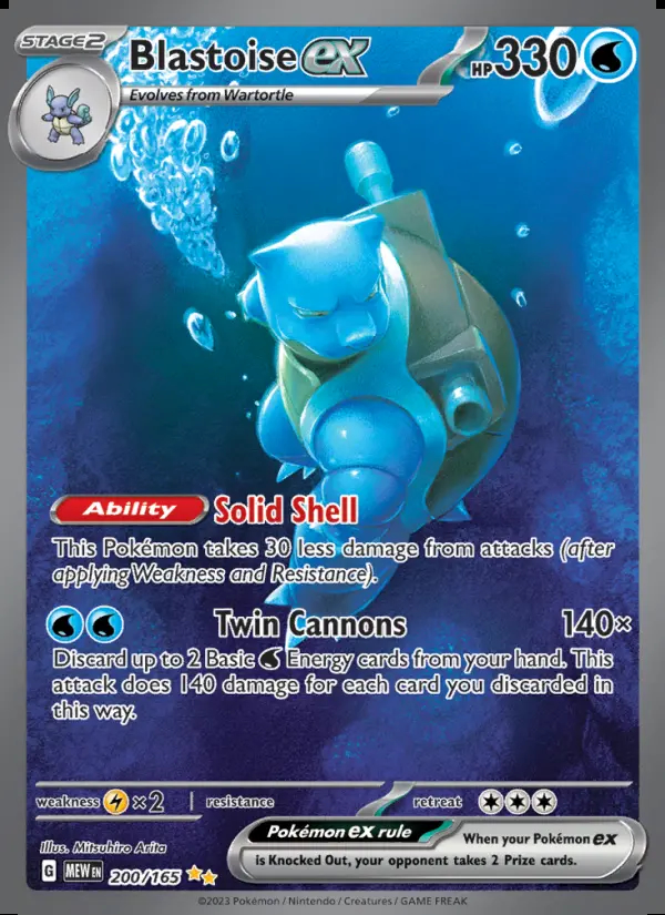 Image of the card Blastoise ex