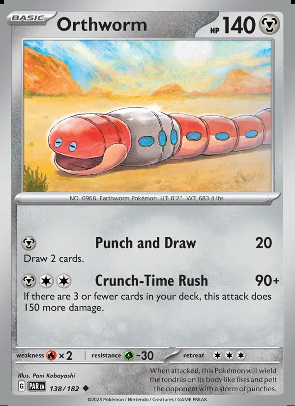 Image of the card Orthworm