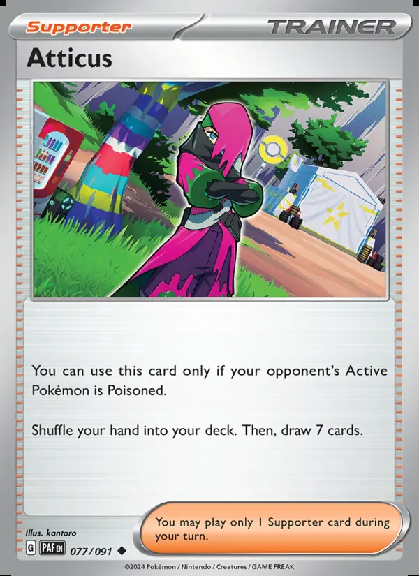 Image of the card Atticus