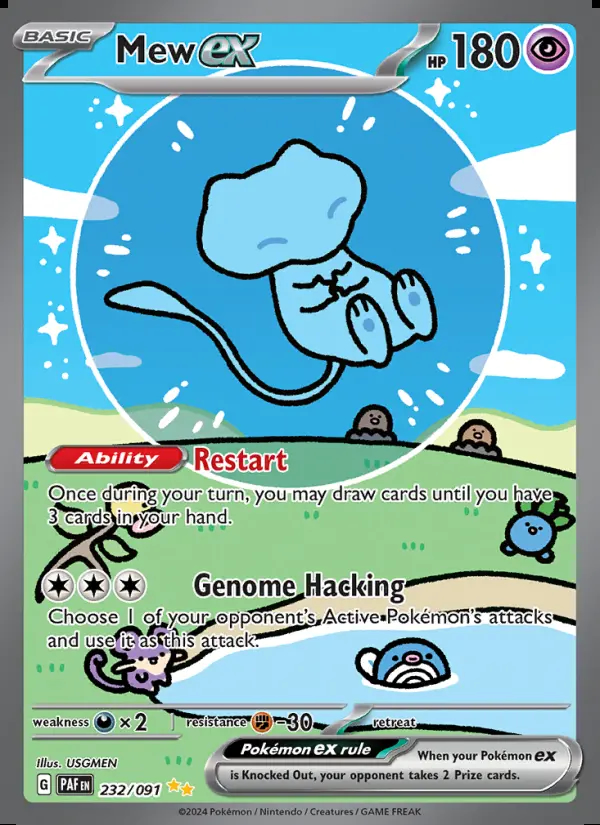 Image of the card Mew ex