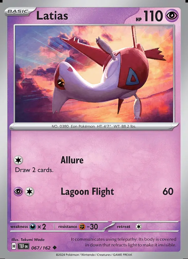 Image of the card Latias