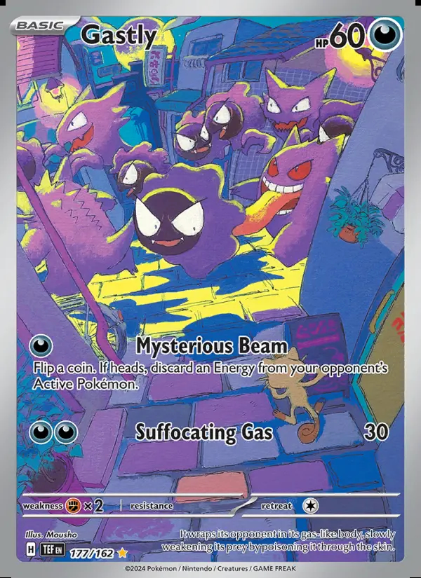 Image of the card Gastly