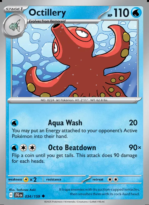 Image of the card Octillery