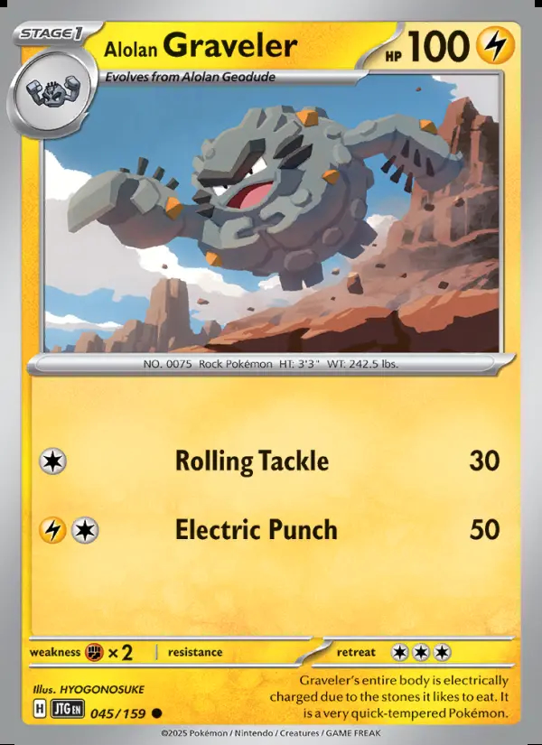 Image of the card Alolan Graveler