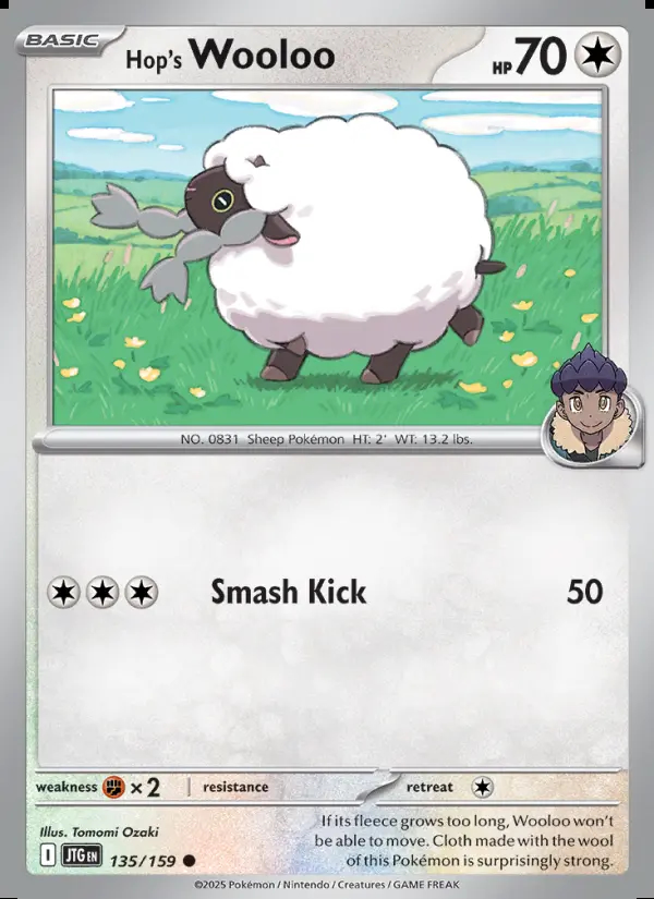 Image of the card Hop's Wooloo