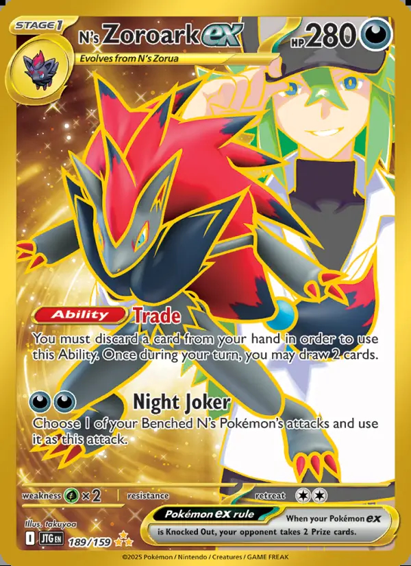 Image of the card N's Zoroark ex