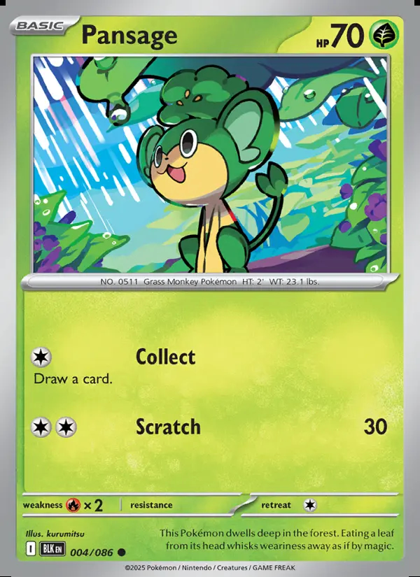Image of the card Pansage