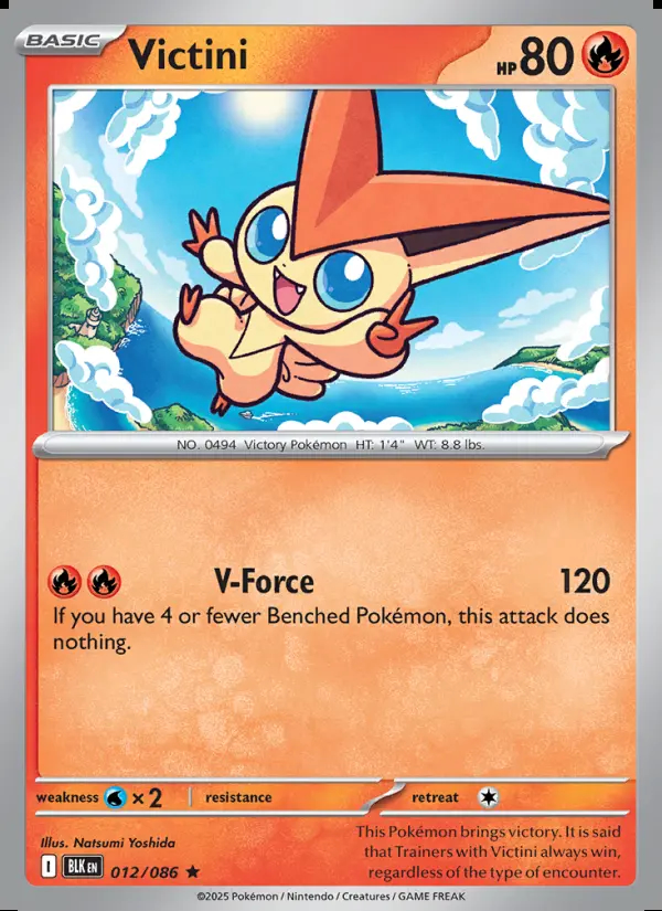 Image of the card Victini