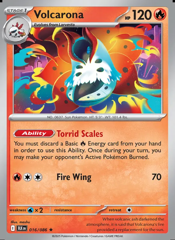 Image of the card Volcarona