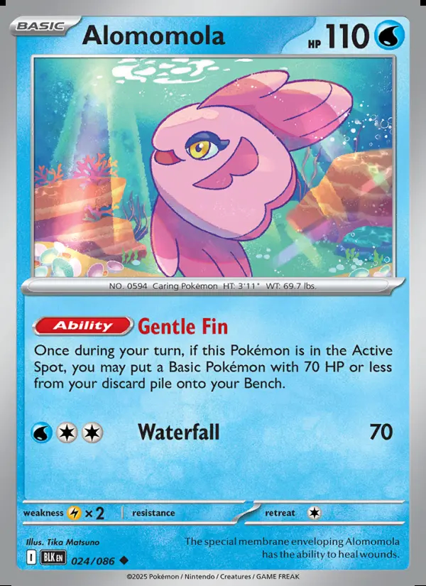 Image of the card Alomomola