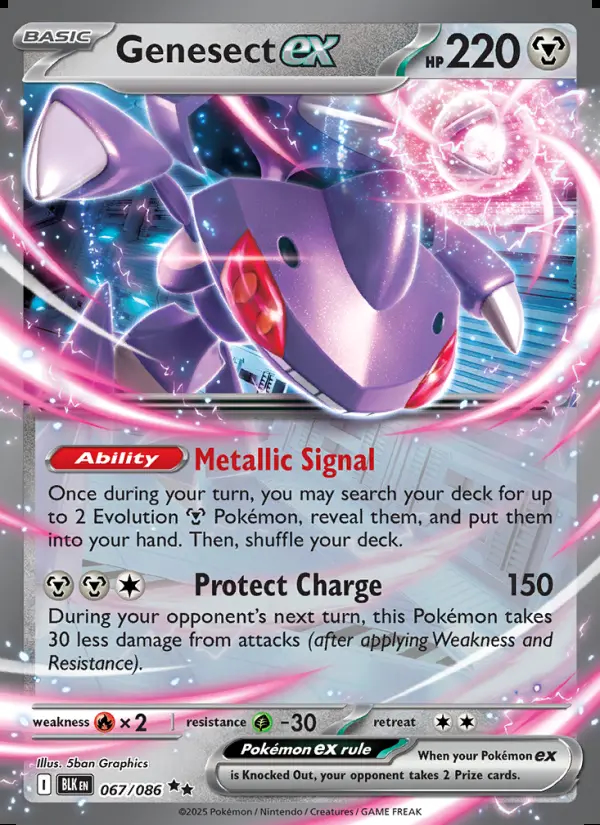 Image of the card Genesect ex