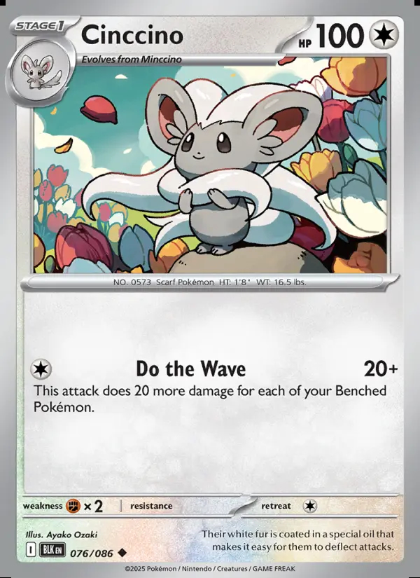 Image of the card Cinccino