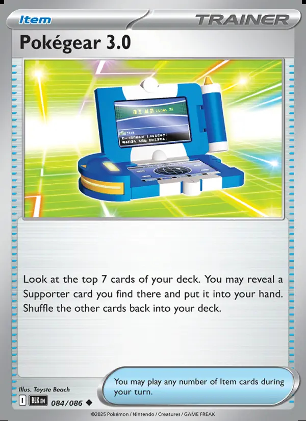Image of the card Pokégear 3.0