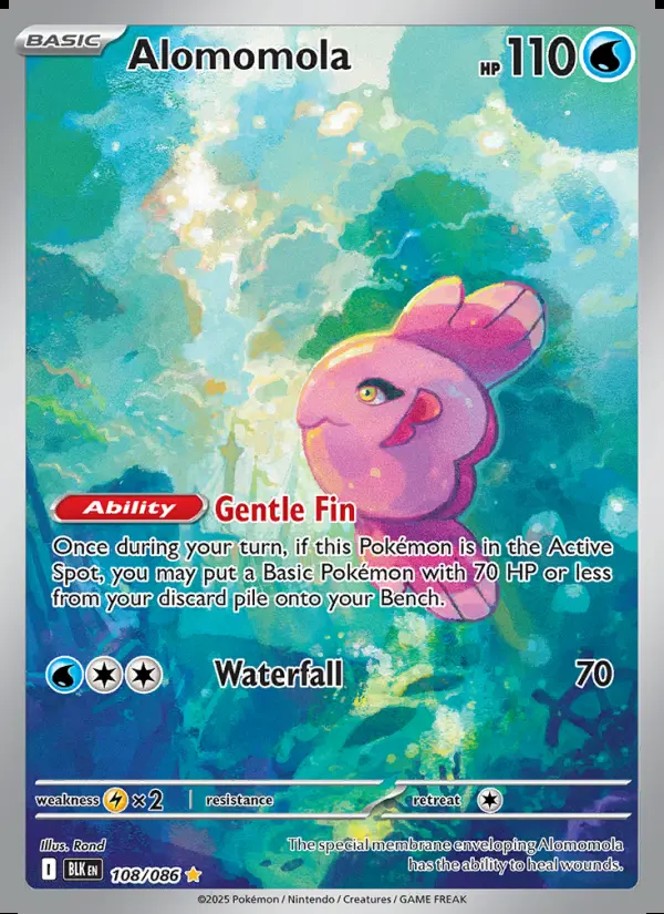 Image of the card Alomomola