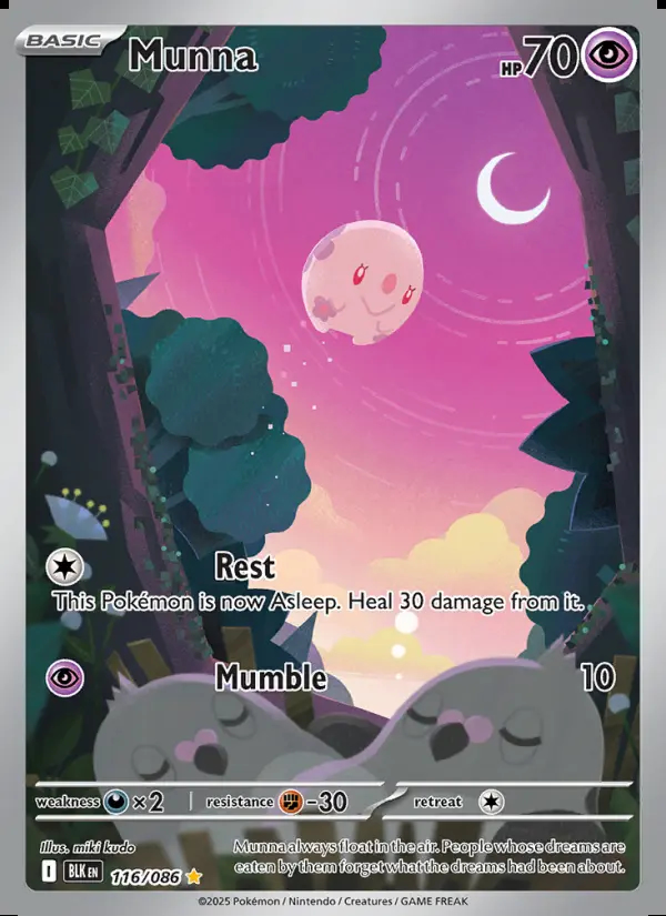 Image of the card Munna