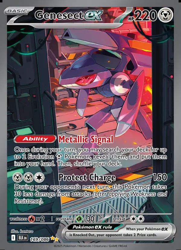 Image of the card Genesect ex