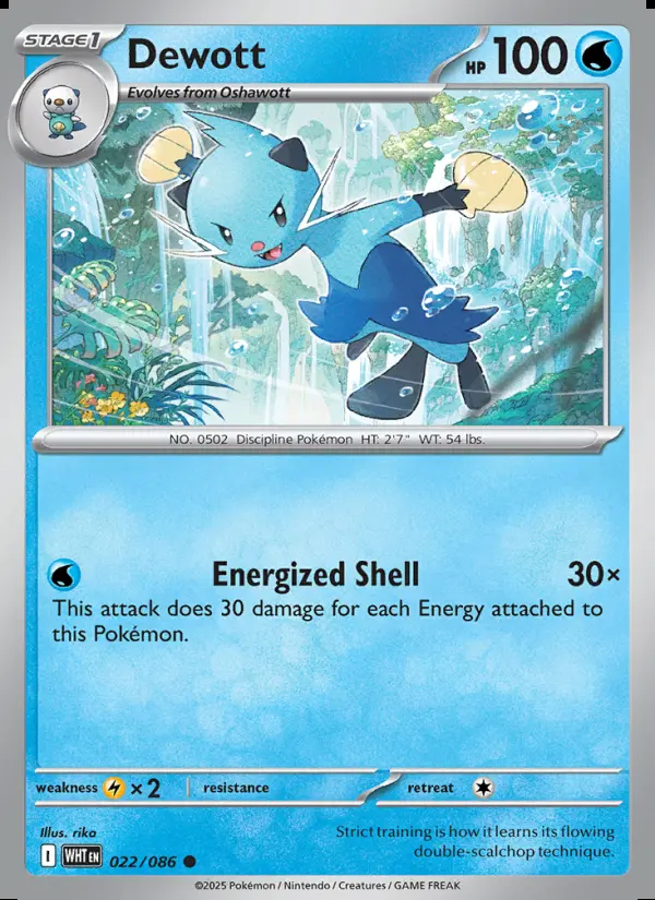 Image of the card Dewott