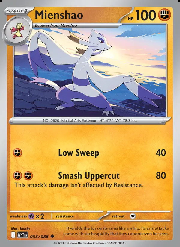 Image of the card Mienshao