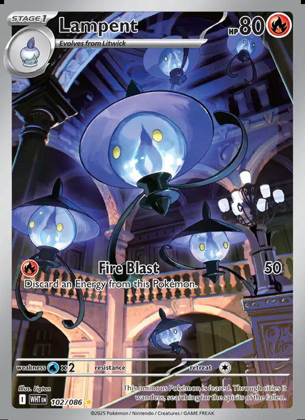 Image of the card Lampent