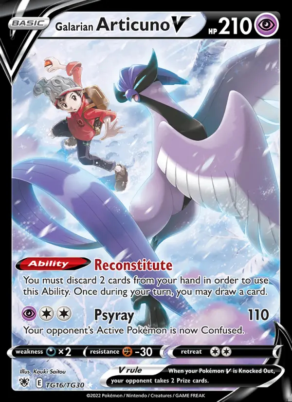 Image of the card Galarian Articuno V