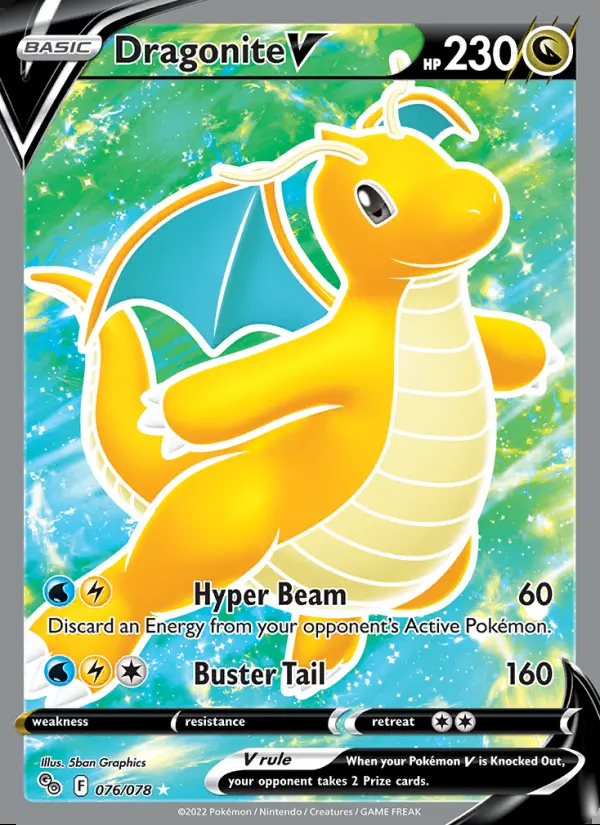 Image of the card Dragonite V