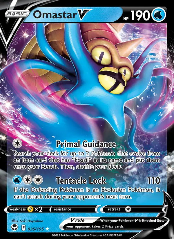 Image of the card Omastar V