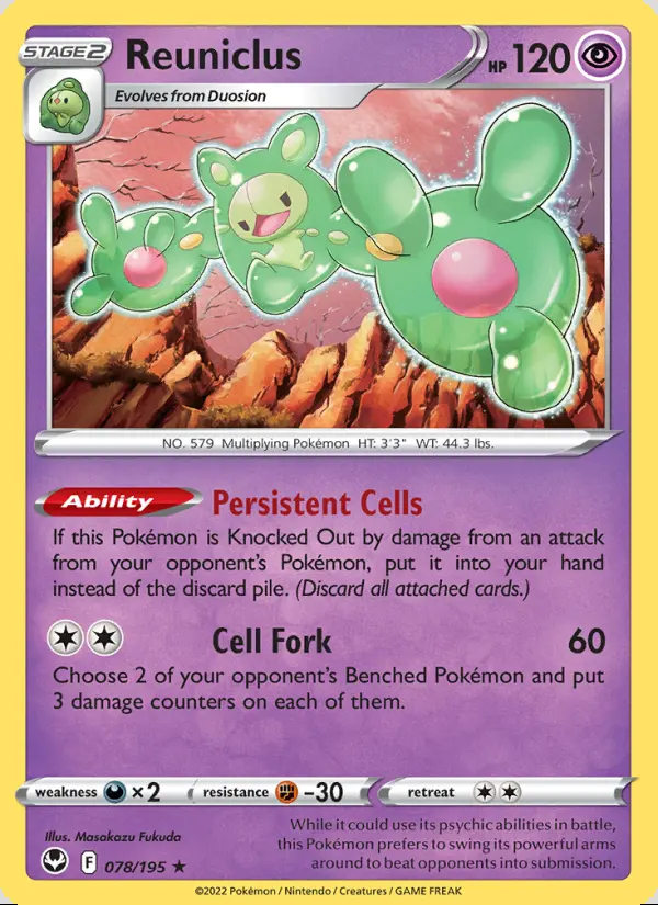 Image of the card Reuniclus