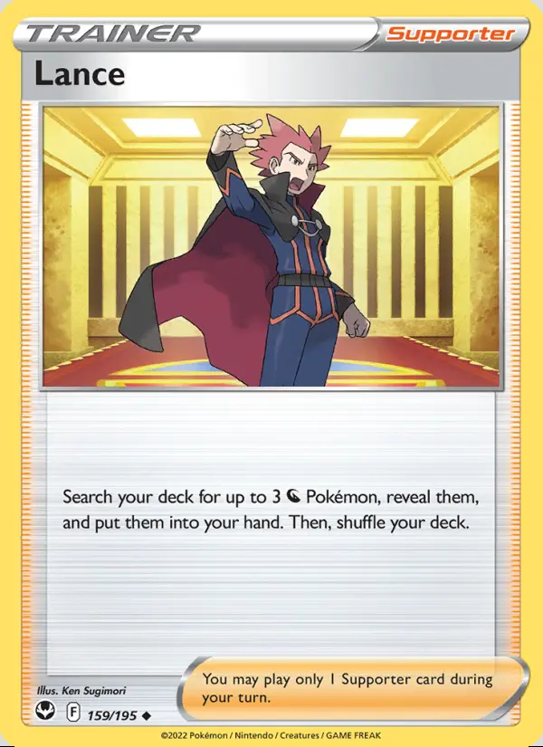 Image of the card Lance