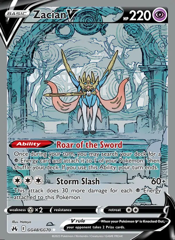 Image of the card Zacian V