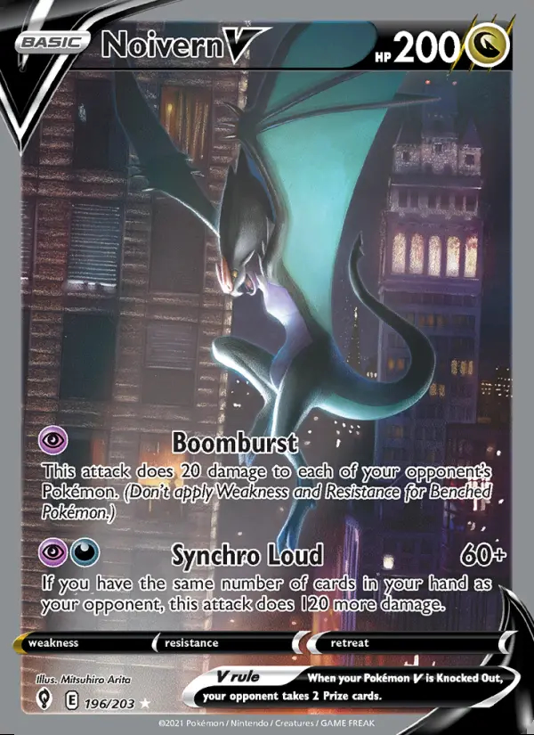 Image of the card Noivern V