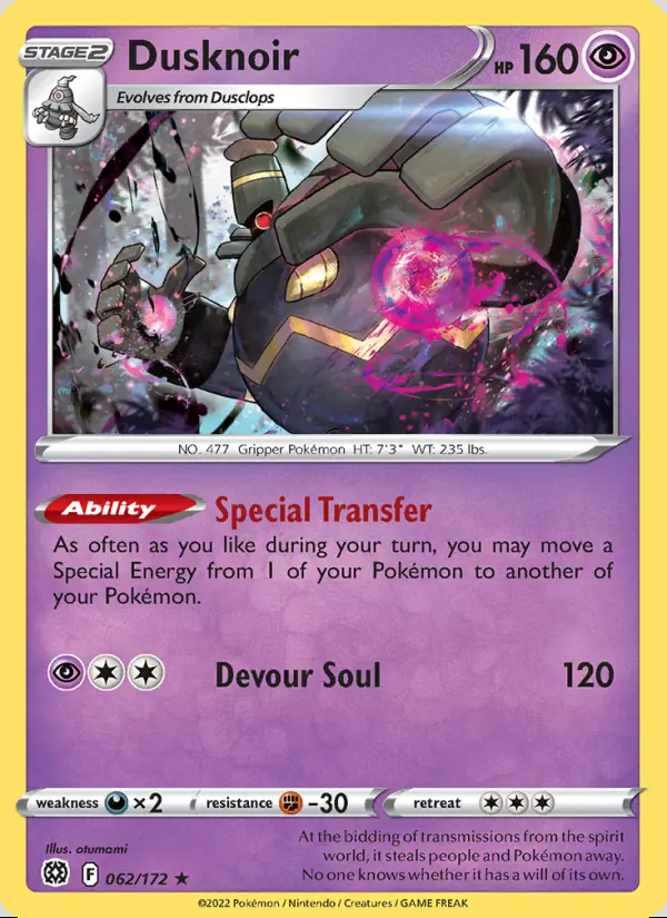 Image of the card Dusknoir