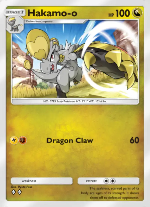 Image of the card Hakamo-o