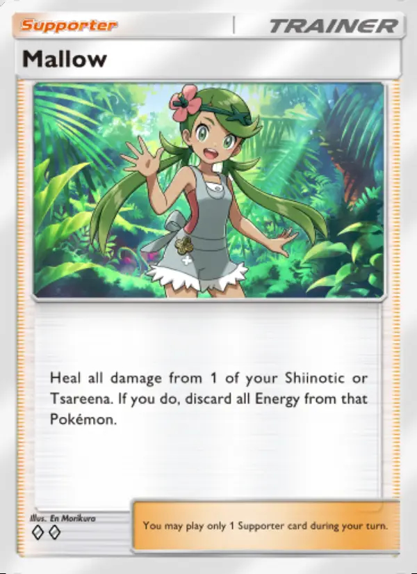 Image of the card Mallow