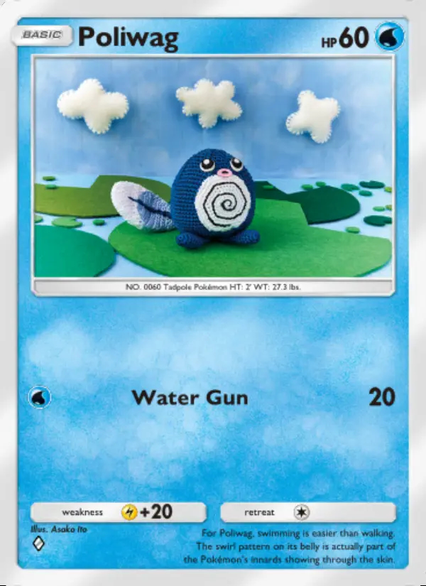 Image of the card Poliwag
