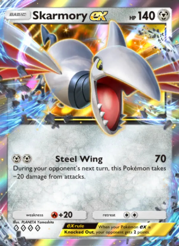 Image of the card Skarmory ex