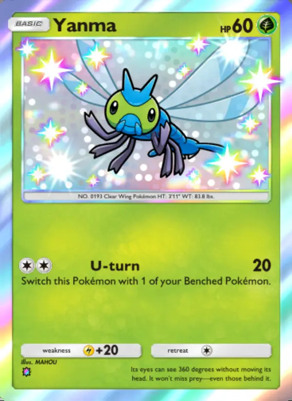 Image of the card Yanma