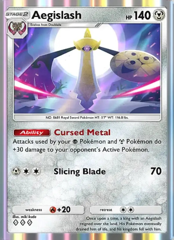 Image of the card Aegislash
