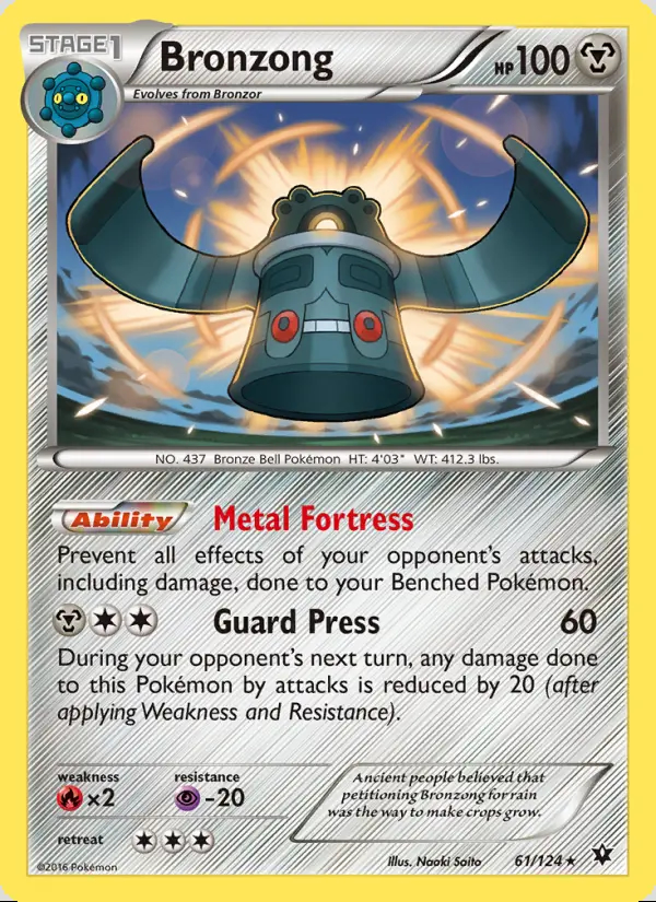 Image of the card Bronzong
