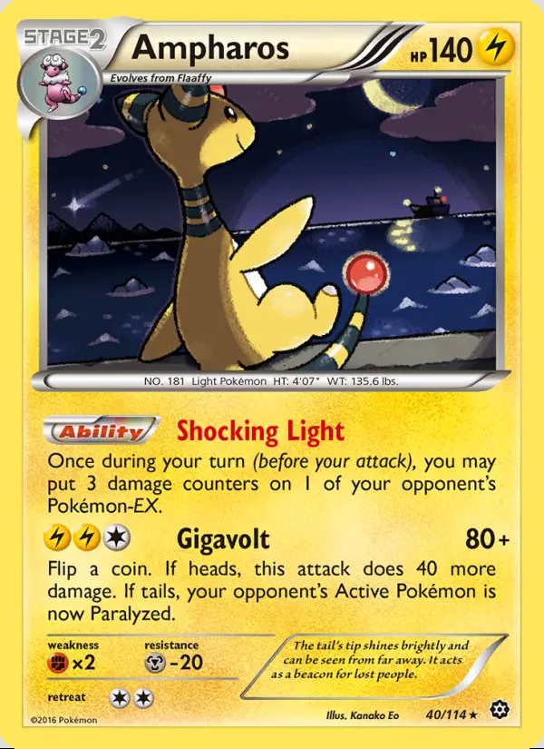 Image of the card Ampharos