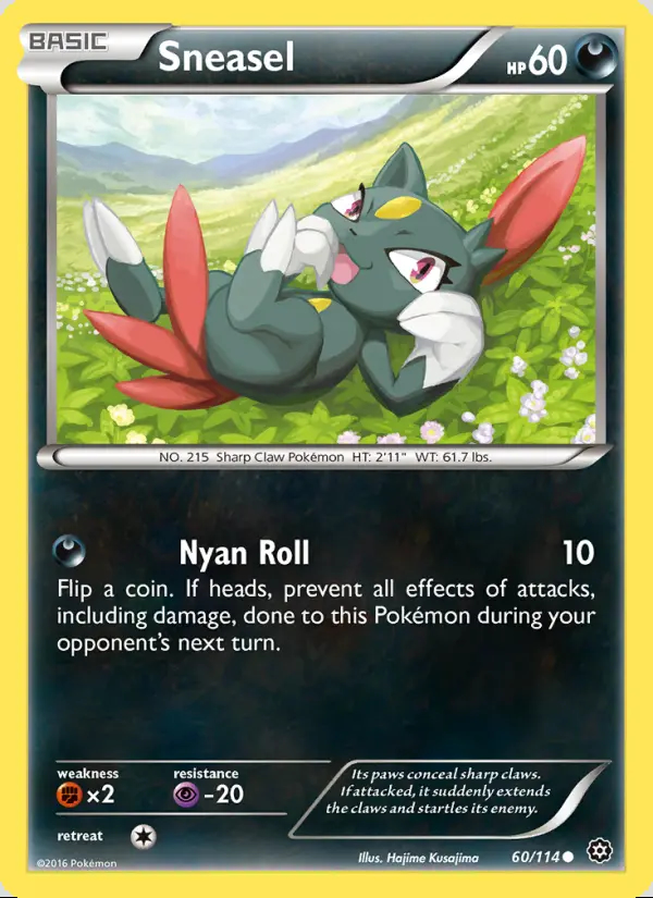 Image of the card Sneasel