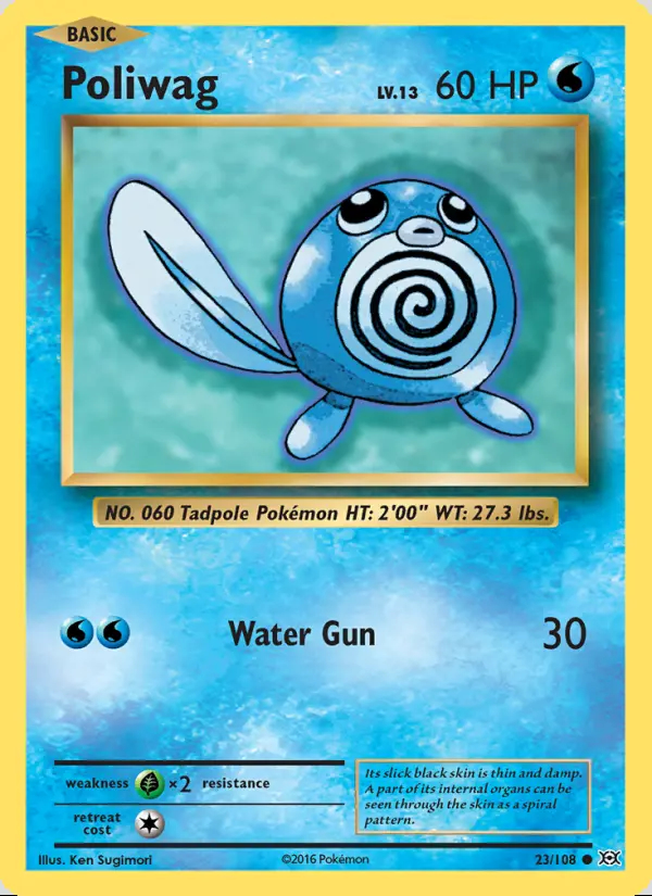 Image of the card Poliwag