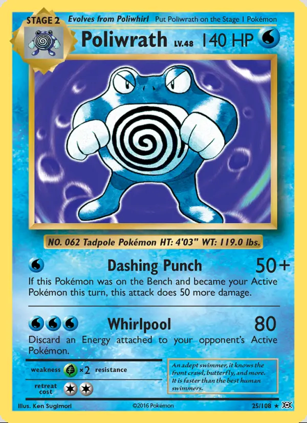 Image of the card Poliwrath
