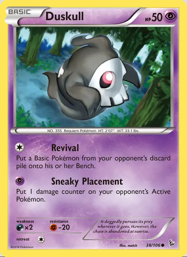 Image of the card Duskull