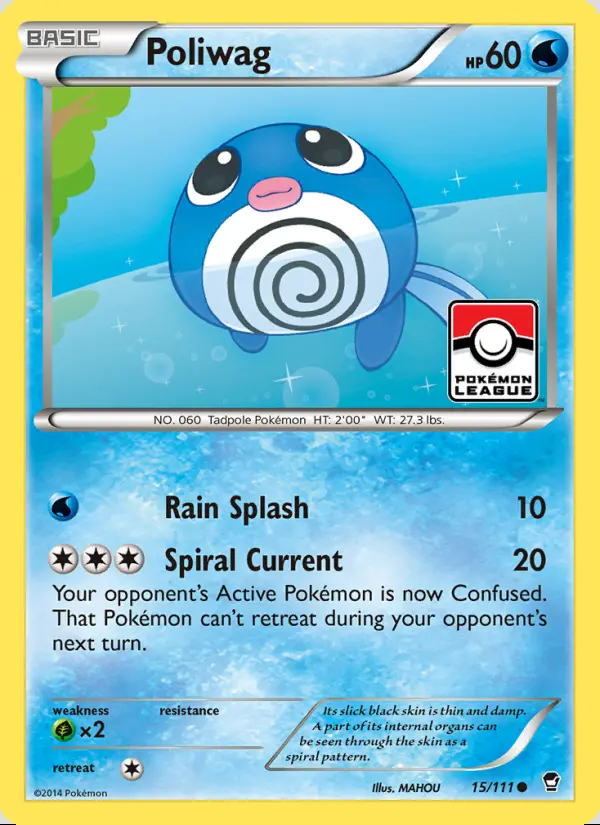 Image of the card Poliwag