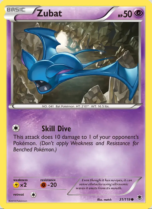 Image of the card Zubat