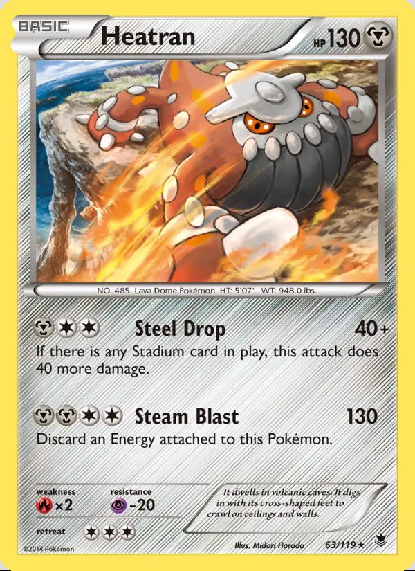 Image of the card Heatran