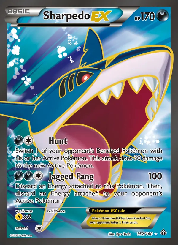 Image of the card Sharpedo EX